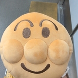 しんき