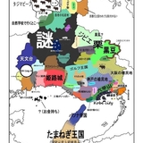 若葉