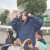 からん