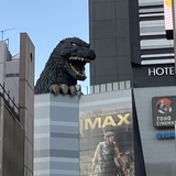 ねお