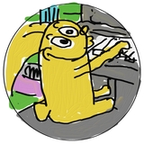 めたもん