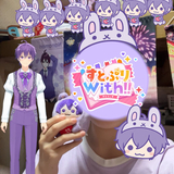 愛