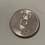 s_dashu