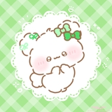 たそ