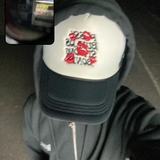 幸心