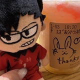 ぱんだ