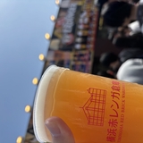 松さん