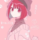 雑草