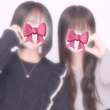 うか