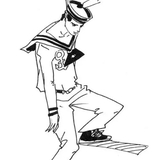 龍