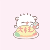 ゆあ