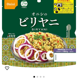 あつたむたむ