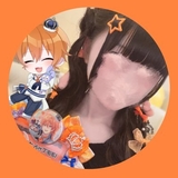 ほまれ