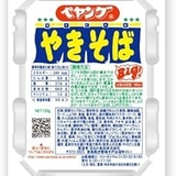 ペヤング太郎