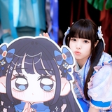 うみ