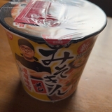 れん