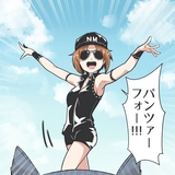 大きな雲の下