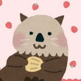 ななしラッコ