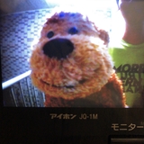 もんみ