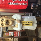 ちょこ