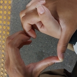 れな