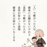 りょう