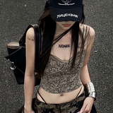 たんたん