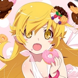 kou