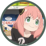 Mizuki