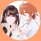 ♡ねみる♡