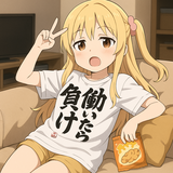 梅安