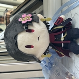 さーお