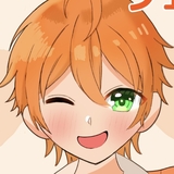 せーたん♡