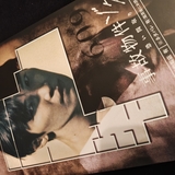 蓮華