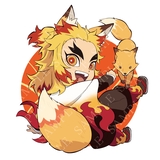 まにに