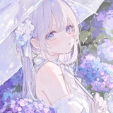 あねたん