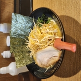 るん