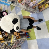 やくふた