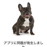 ナケェムラ