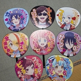 田舎の破壊者ディケイド