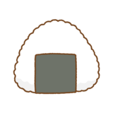 まいしゅう