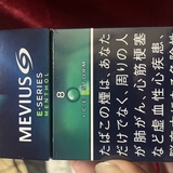 ハニーズ