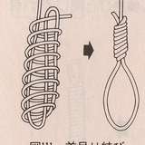 いぱねま