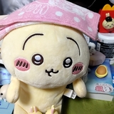 すかいうぉーかー
