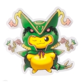 リく