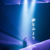 大凶