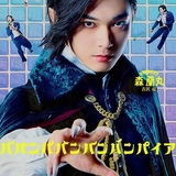 涼介