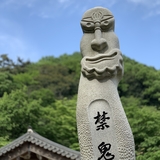 たかオッパ