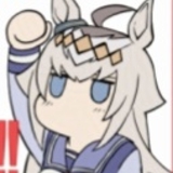 オグリ