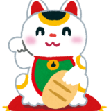 猫日和